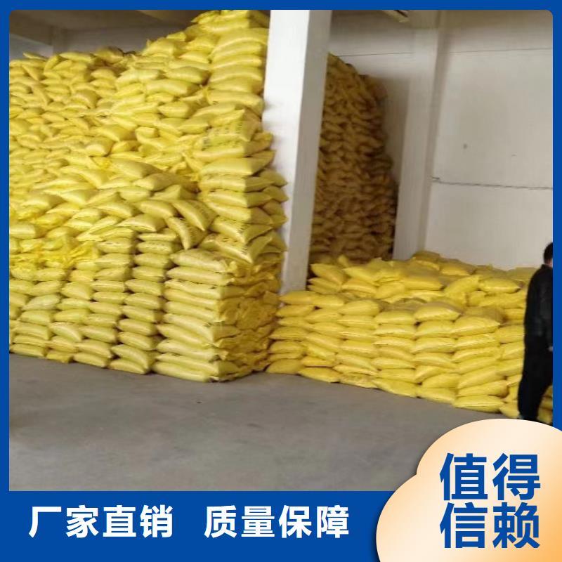 固体聚铁多家仓库