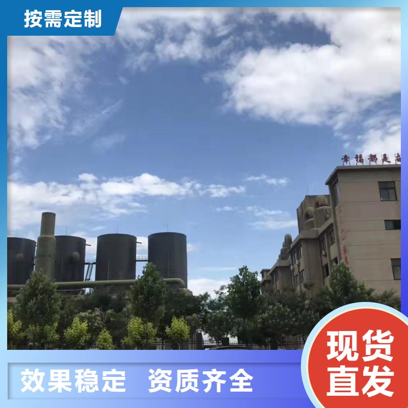 净水剂聚合硫酸铁工程施工案例