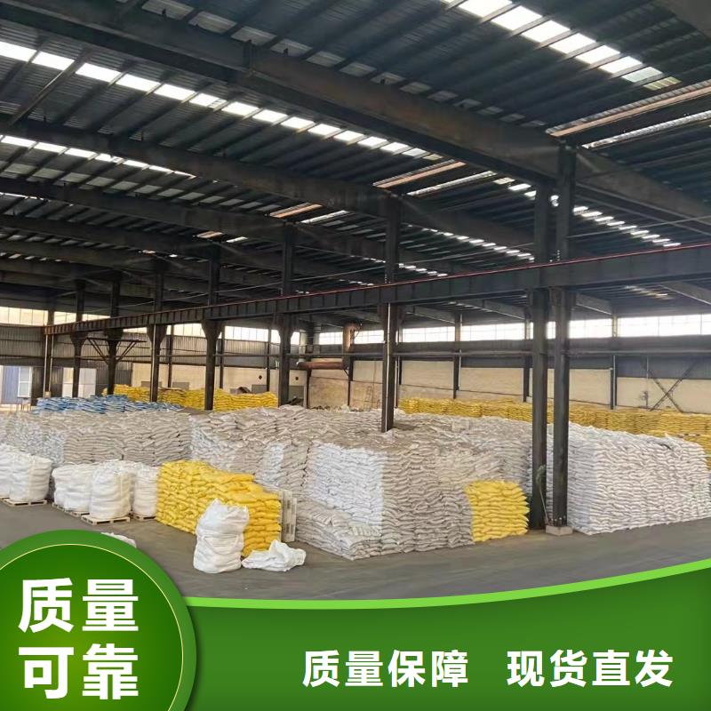 液体聚合硫酸铁现货齐全售后无忧