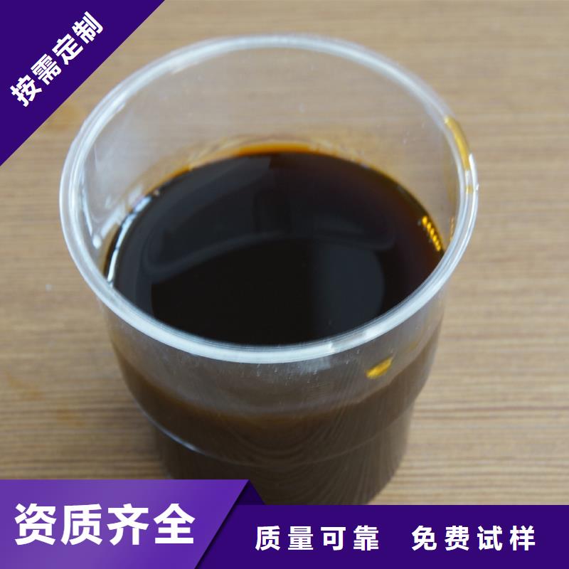 工业级固体聚合硫酸铁品质值得信赖