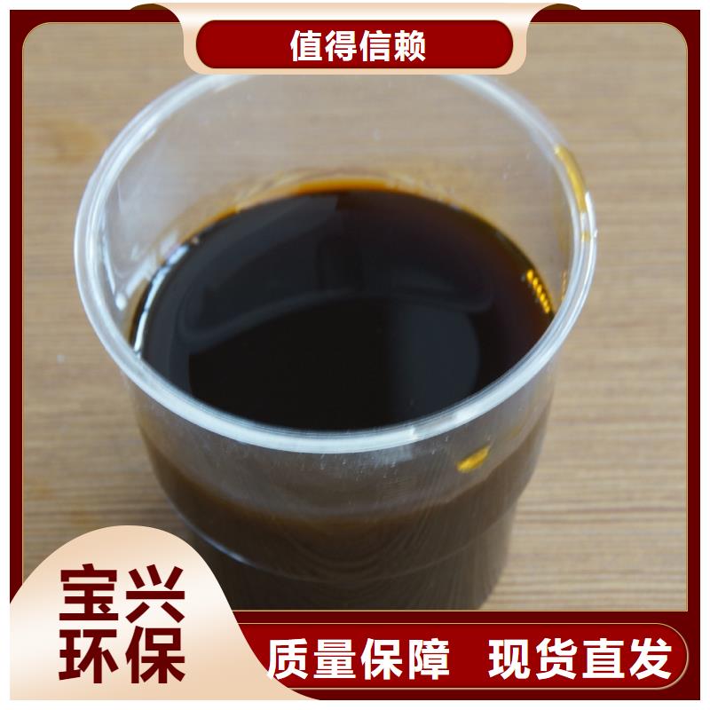 工业级固体聚合硫酸铁助您降低采购成本