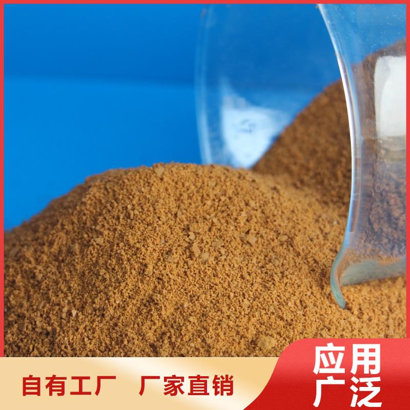 聚铁丰富的行业经验