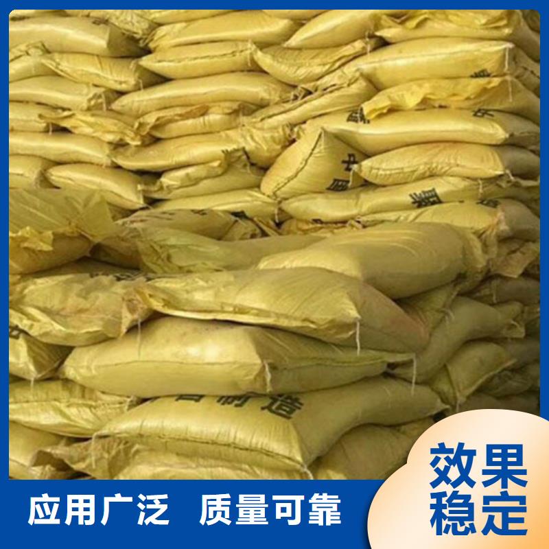 液体聚合硫酸铁敢与同行比