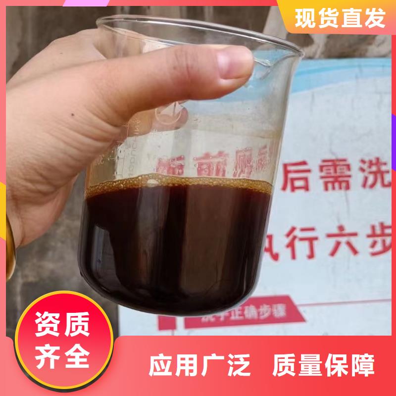净水剂聚合硫酸铁厂家直营