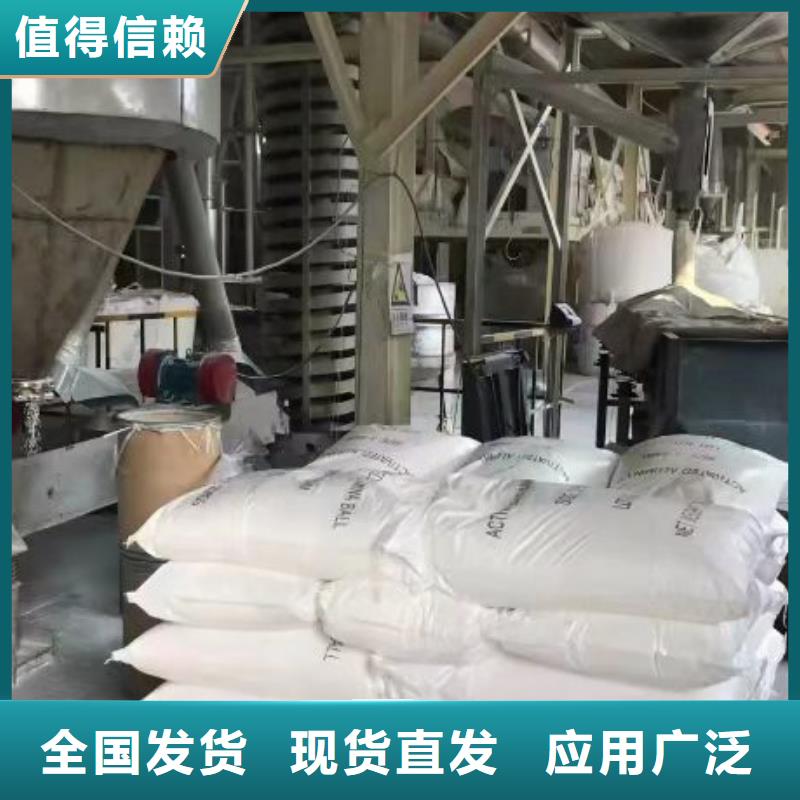 液体聚铁客户好评