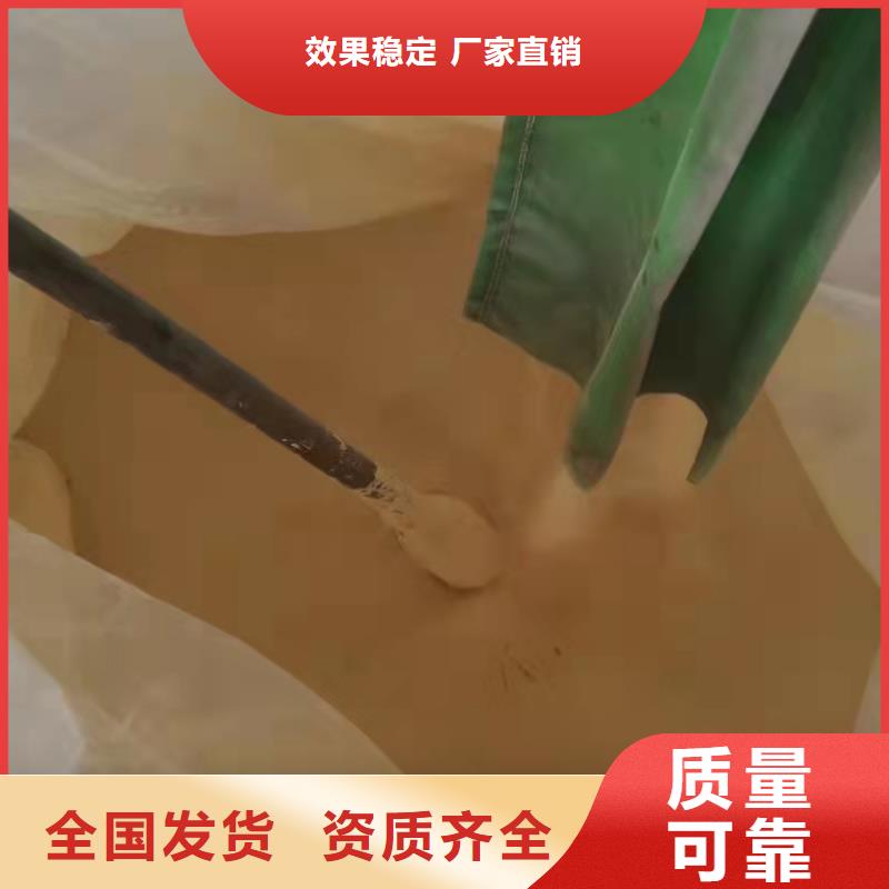工业级聚合硫酸铁的简单介绍