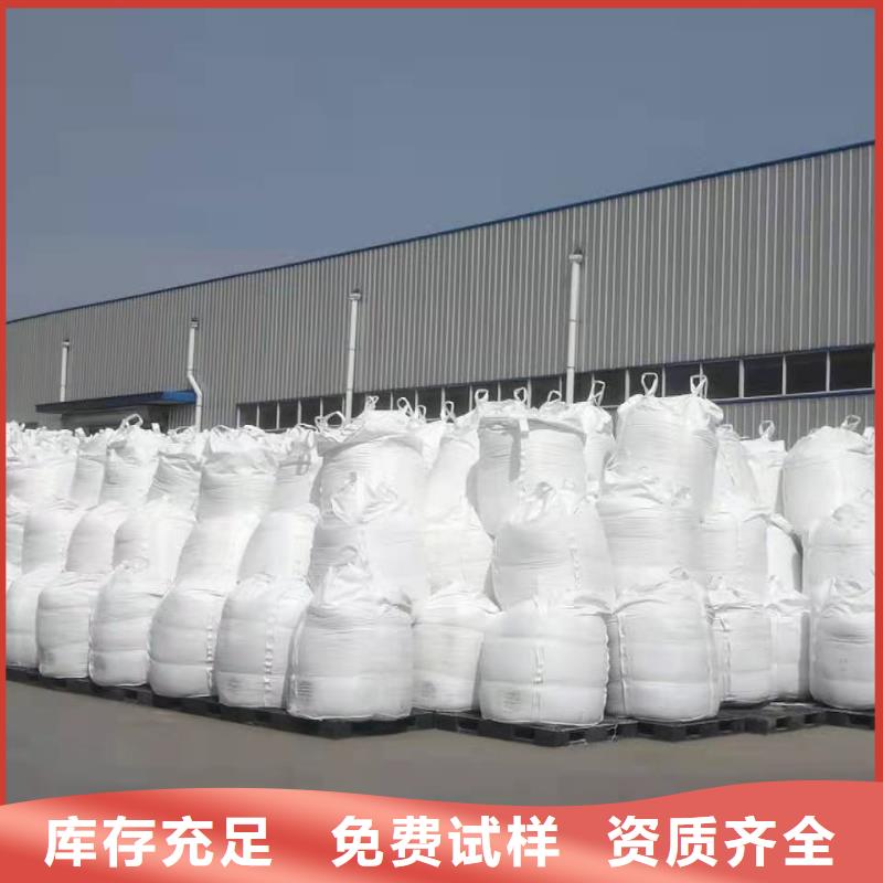 液体聚合硫酸铁品质卓越