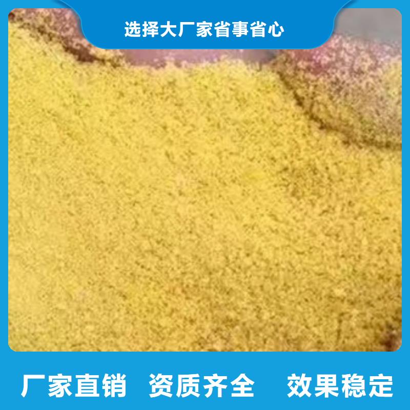 SPFS工厂直供