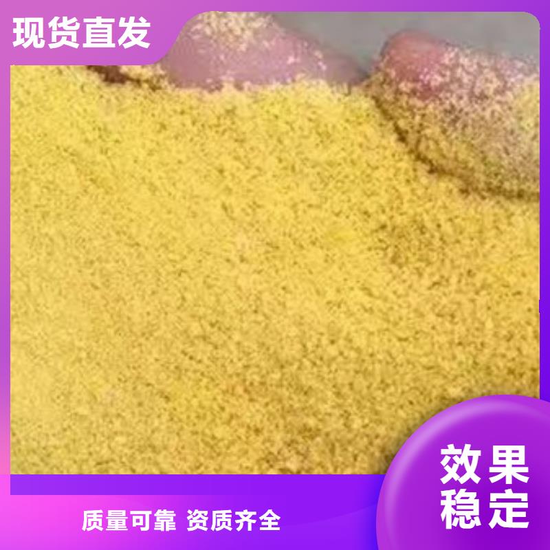SPFS诚信厂家