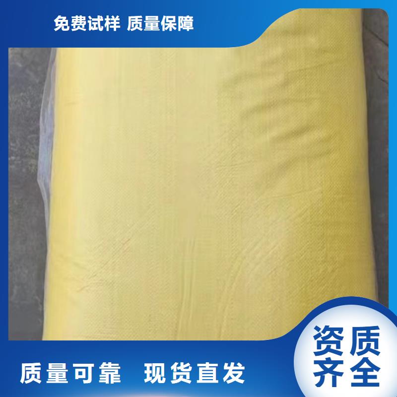 液体聚合硫酸铁货到付款