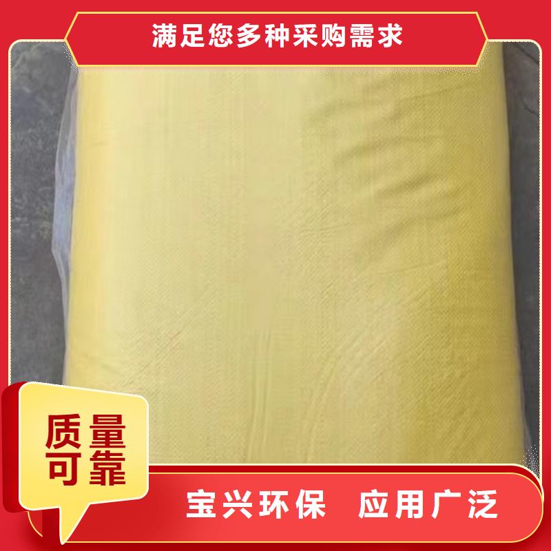工业级固体聚合硫酸铁品质值得信赖