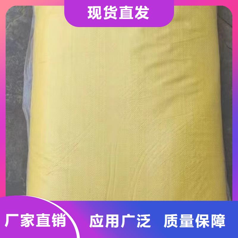 工业级聚合硫酸铁厂家直发