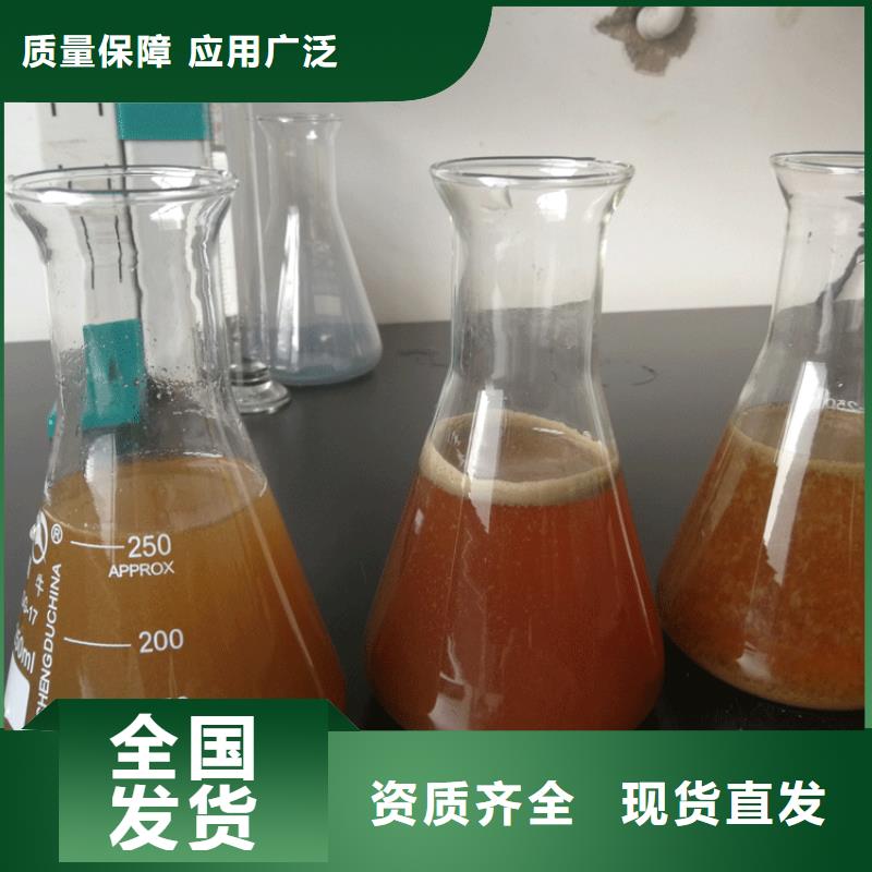 SPFS工厂直供