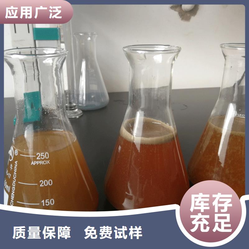 固体聚合硫酸铁老品牌厂家
