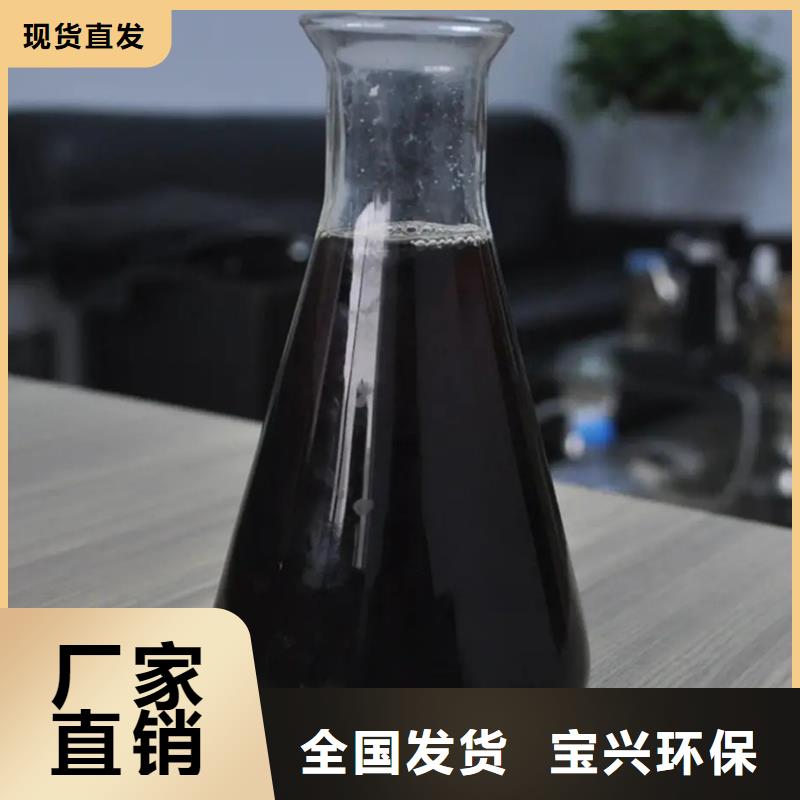 工业级聚合硫酸铁的简单介绍