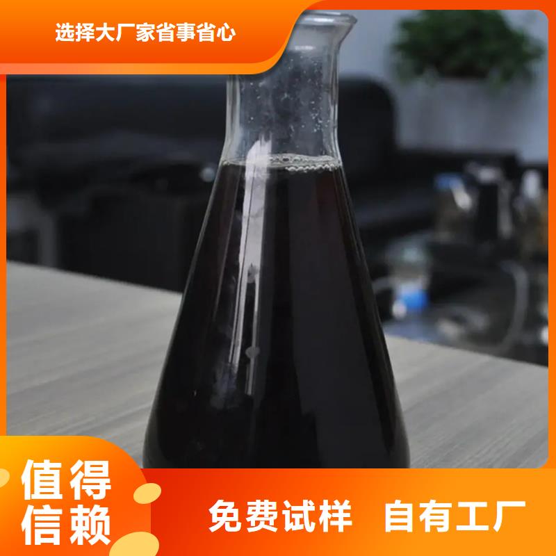 固体聚合硫酸铁货源充足