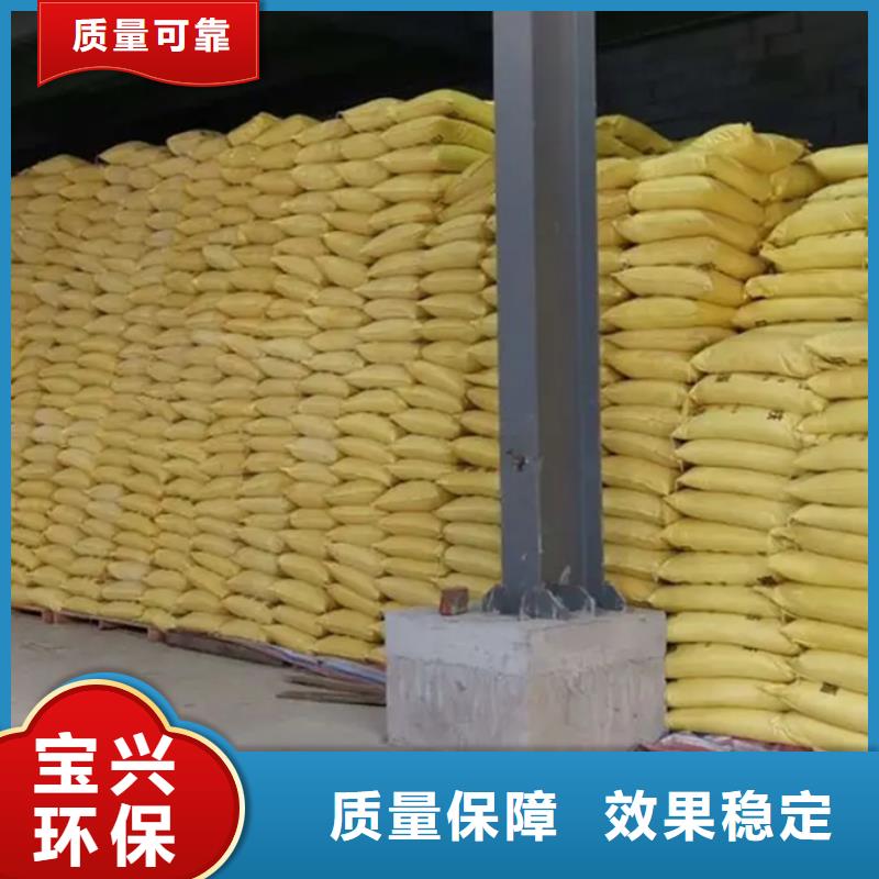 聚铁N年大品牌