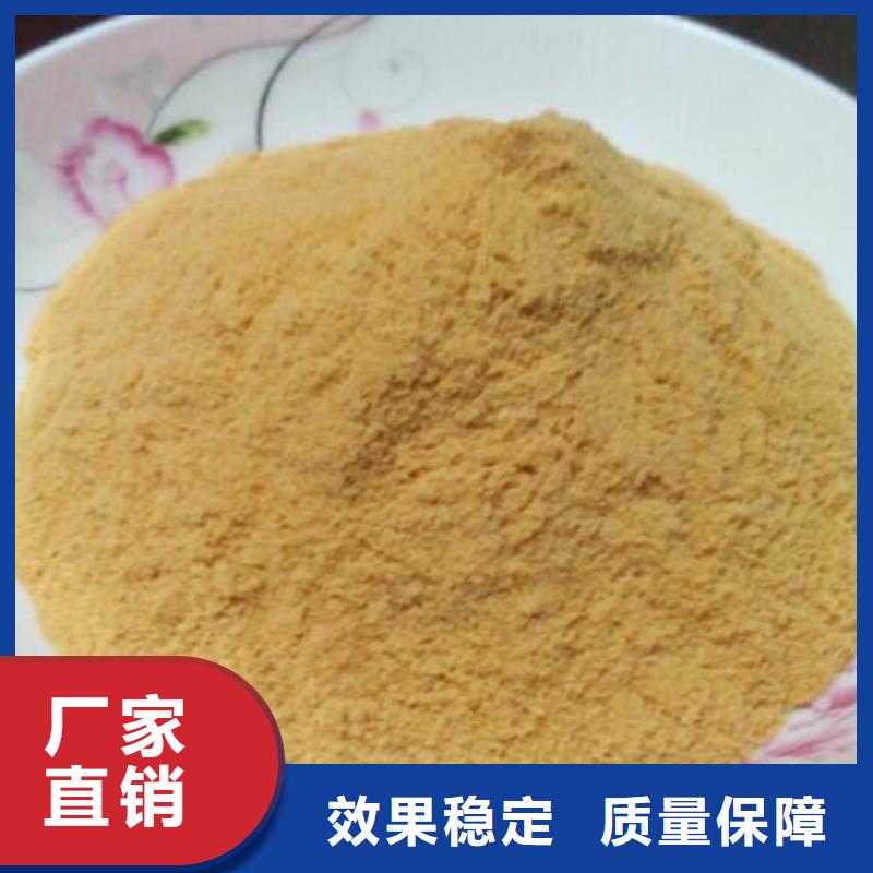 SPFS诚信经营现货现发
