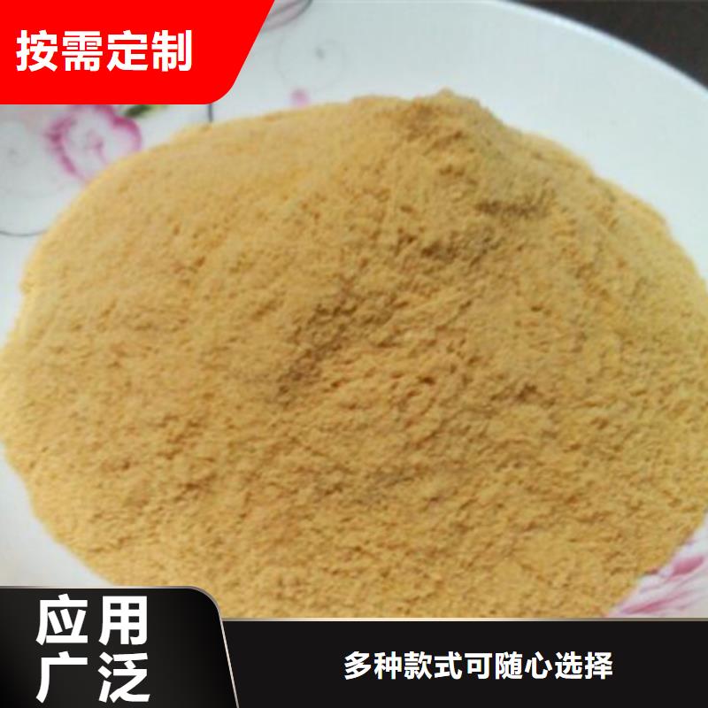 工业级聚合硫酸铁海量现货