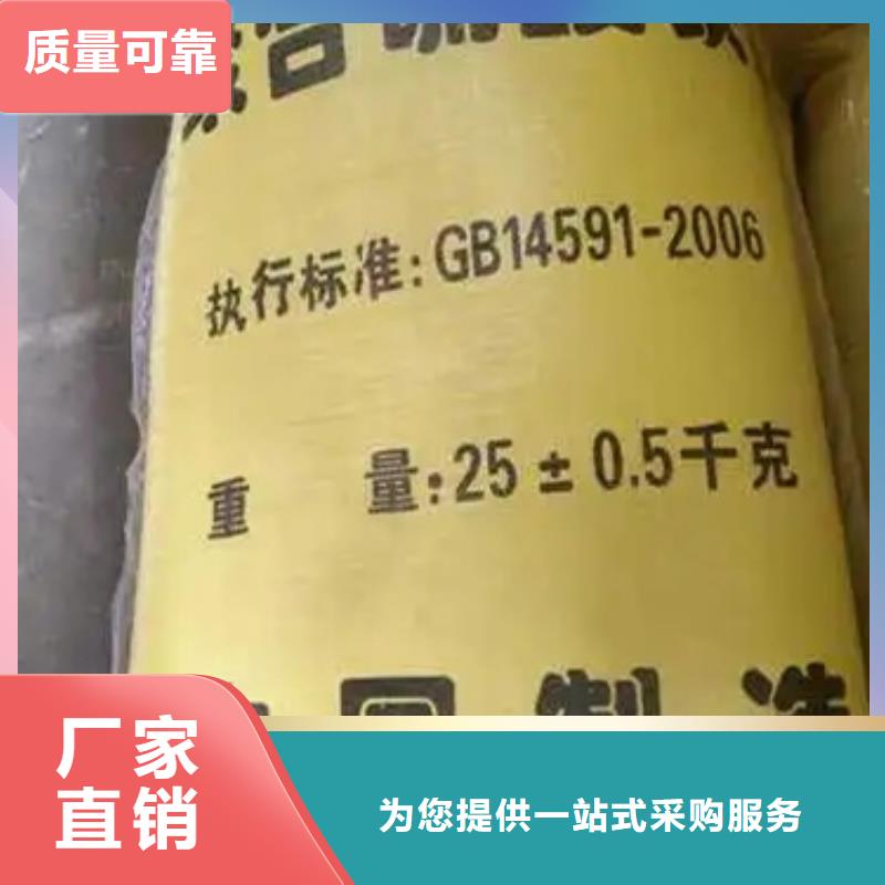 SPFS诚信厂家