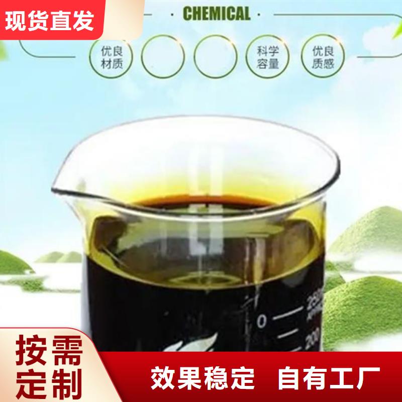 工业级固体聚合硫酸铁厂家直销