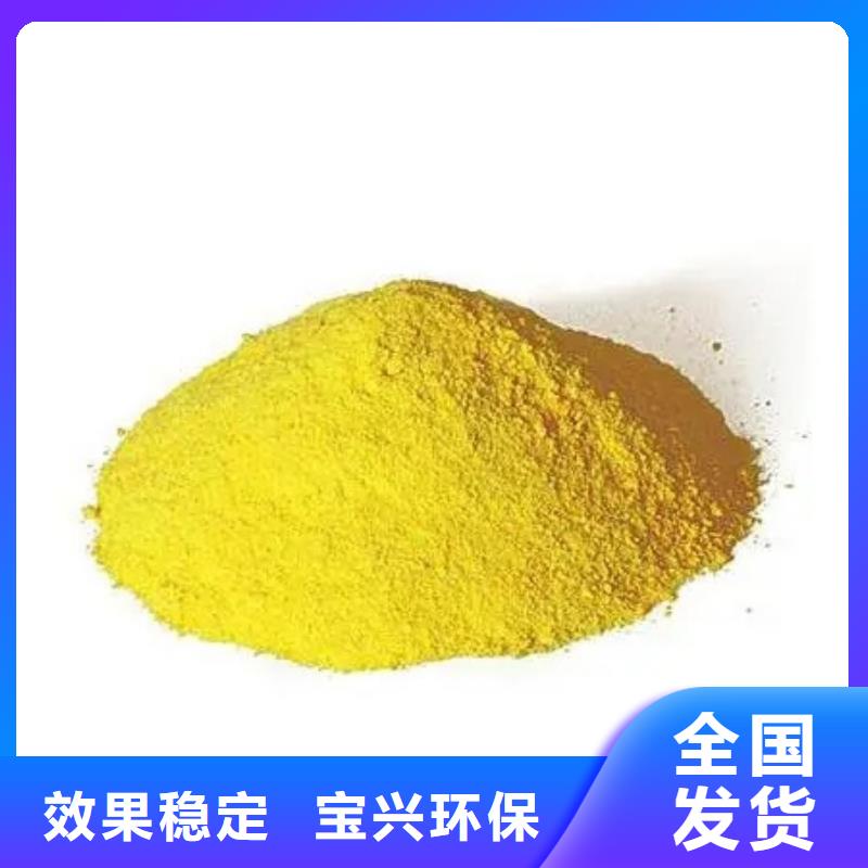 SPFS工厂直供