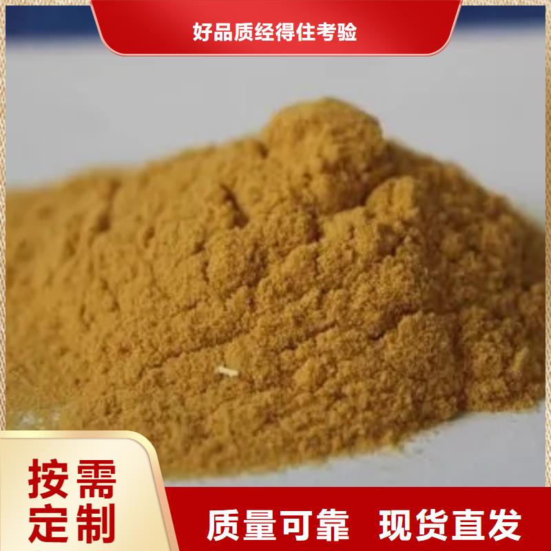 SPFS应用领域