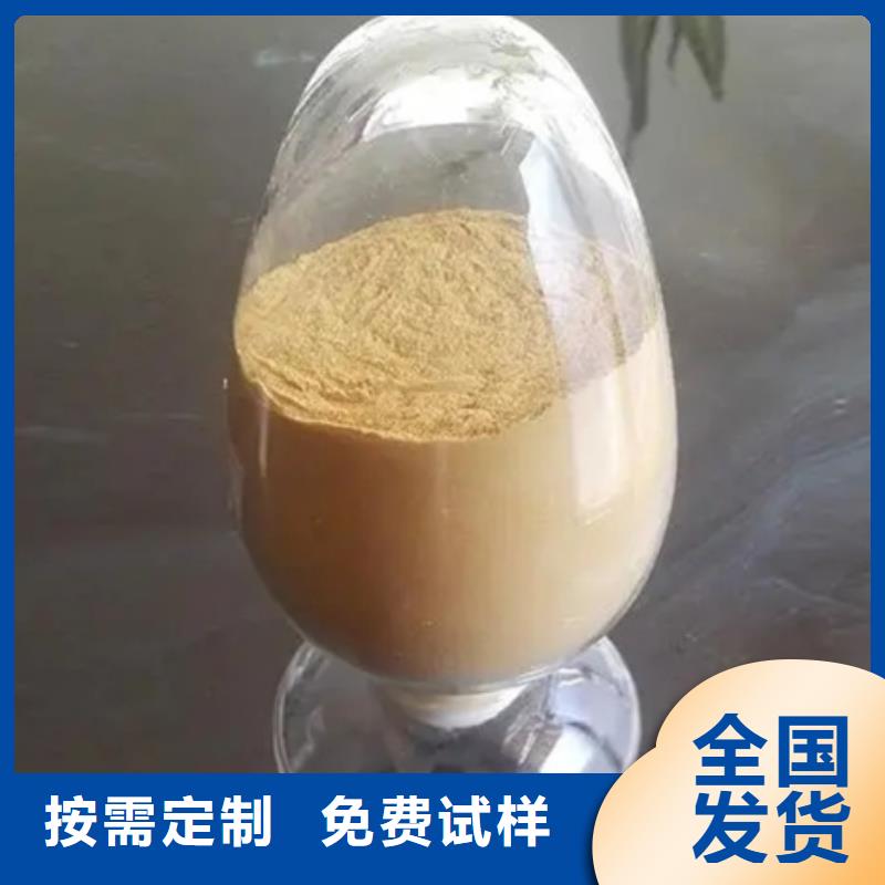 固体聚铁高标准高品质