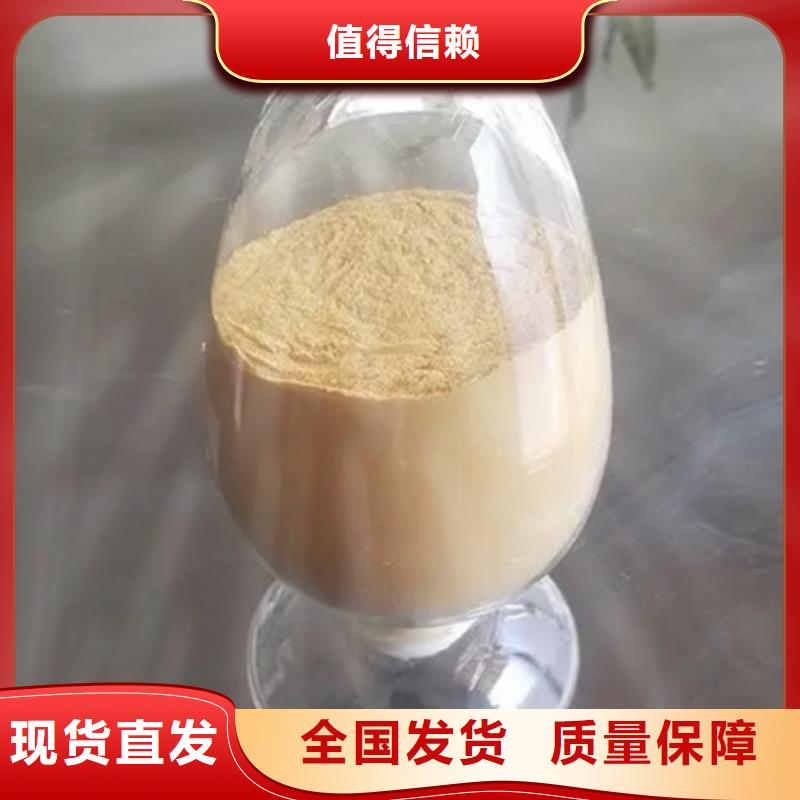 工业级聚合硫酸铁海量现货