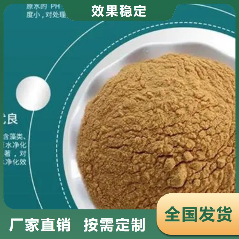 固体聚铁多家仓库