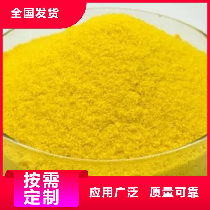 聚铁支持大小批量采购