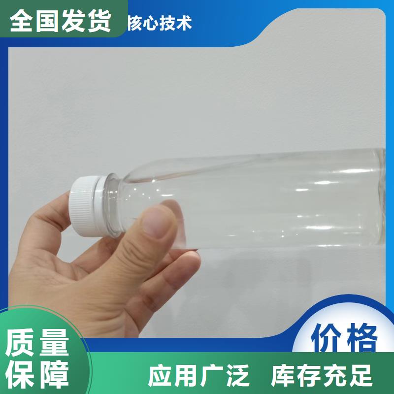 复合碳源精心打造一站式采购商