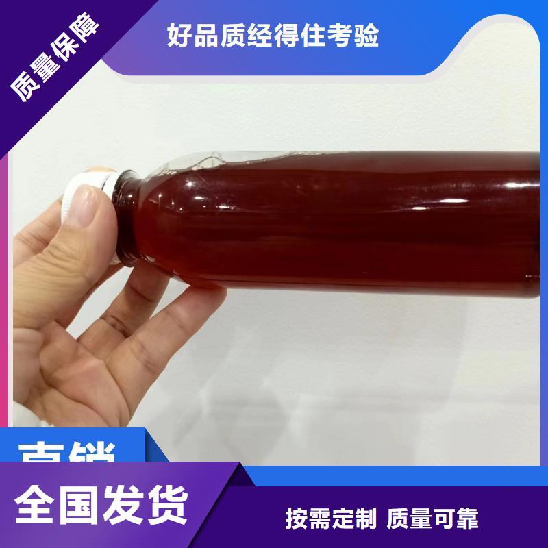 新型生物碳源精准配比工艺精细质保长久