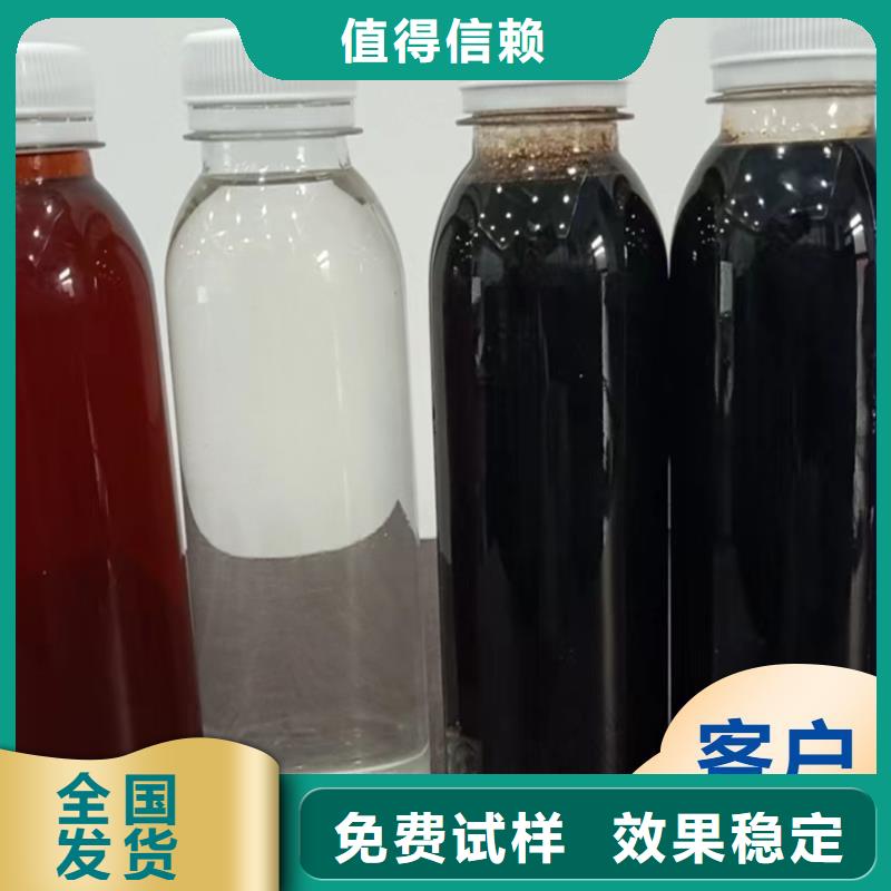 乙酸钠碳源行业认可质优价廉
