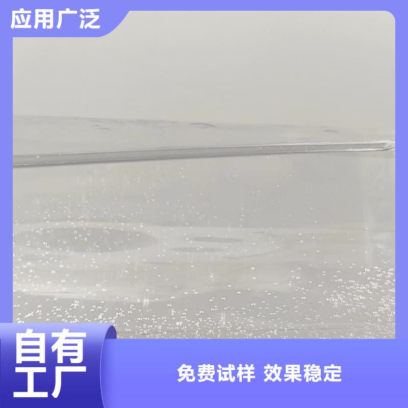 乙酸钠快速响应批发