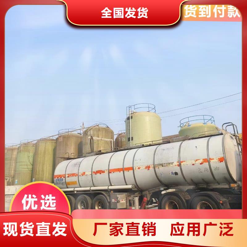 乙酸钠碳源深度处理专业厂家