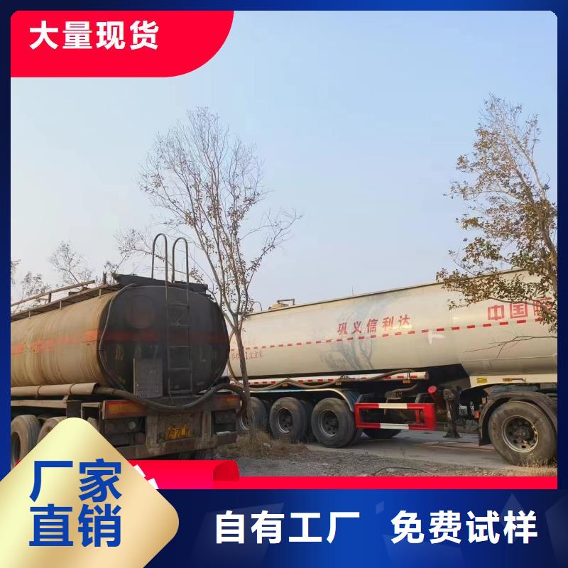 新型生物复合碳源运输便捷现货充裕