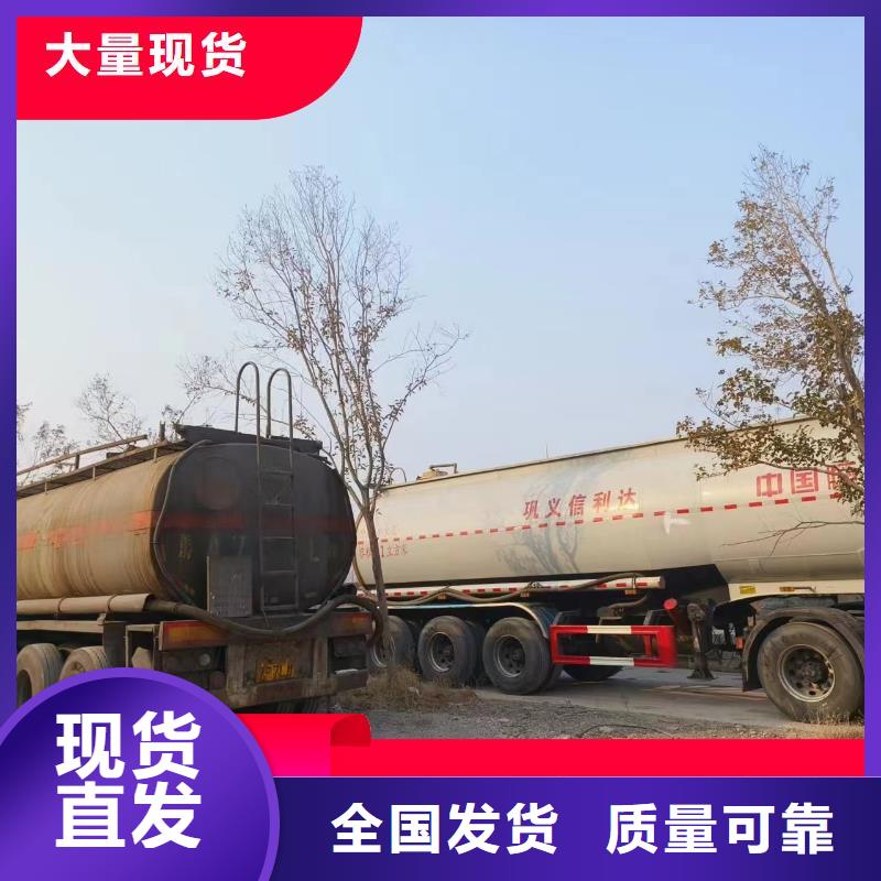 复合碳源精心打造一站式采购商
