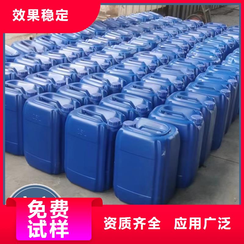 复合碳源精心打造一站式采购商