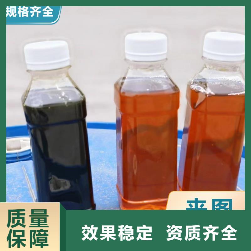 乙酸钠碳源行业认可质优价廉