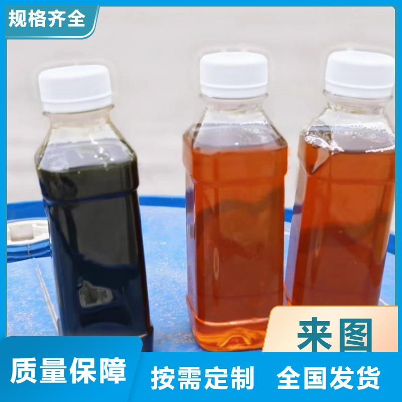 生物碳源稳定可靠源头厂家量大价优
