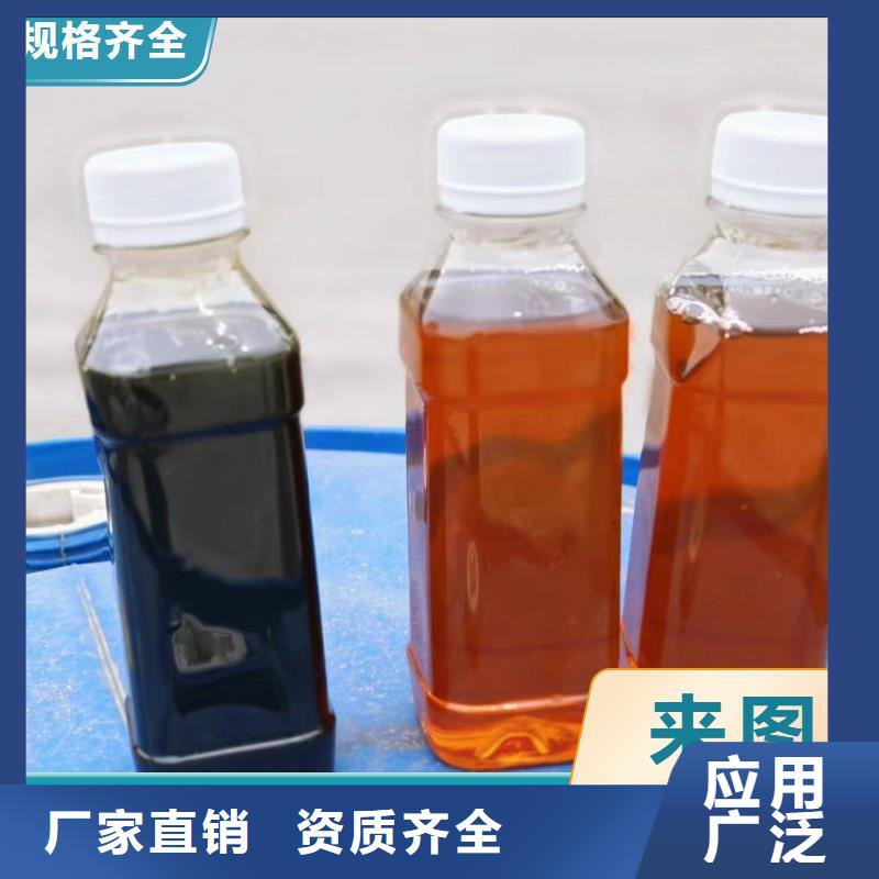 新型碳源贴心服务联系厂家
