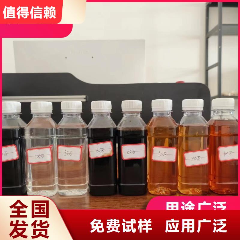新型生物碳源精准配比工艺精细质保长久