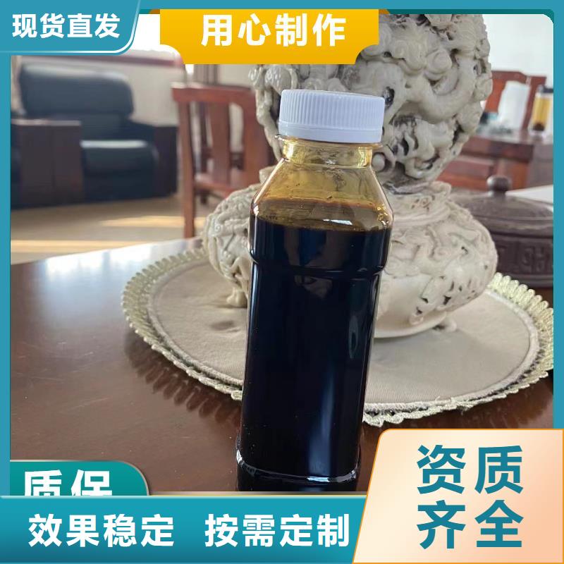 乙酸钠生物碳源过滤好货有保障