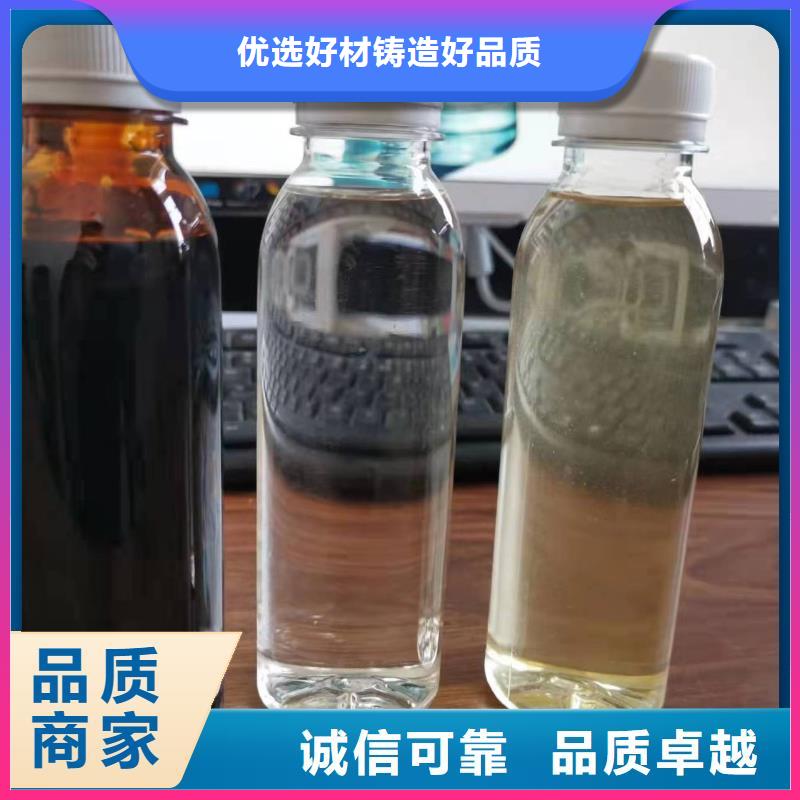 生物复合碳源深度处理专注品质