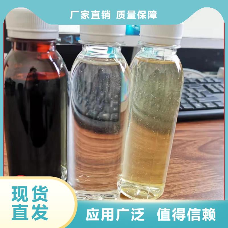 新型葡萄糖碳源行业认可使用寿命长久
