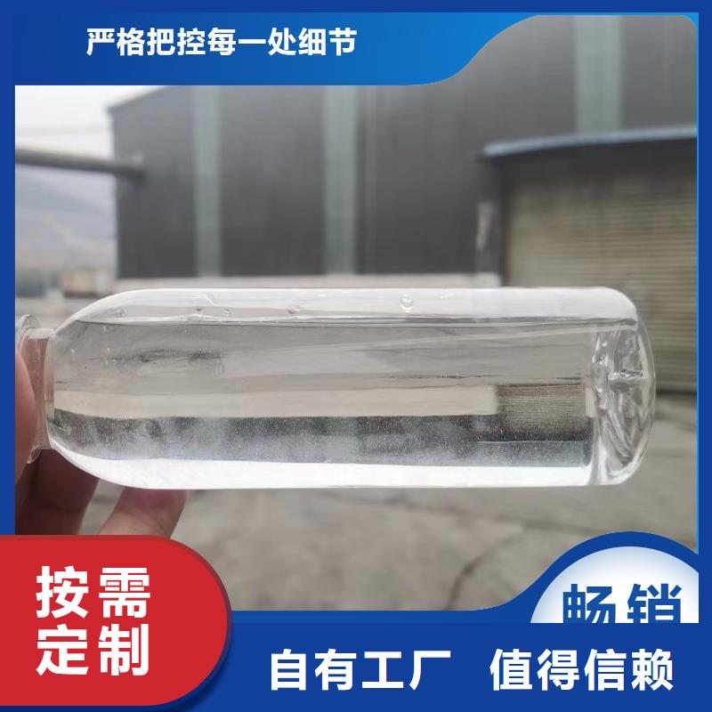 葡萄糖液体碳源精准加工厂家直销大量现货