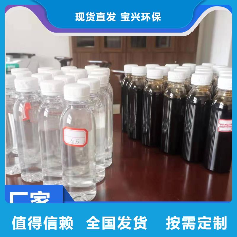 复合碳源精心打造一站式采购商