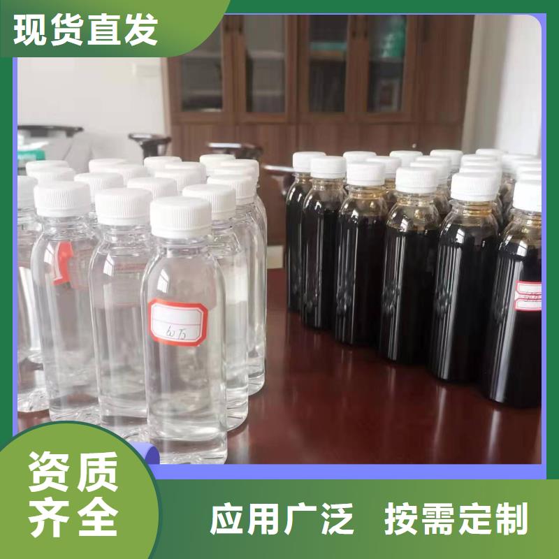 葡萄糖液体碳源精准加工厂家直销大量现货