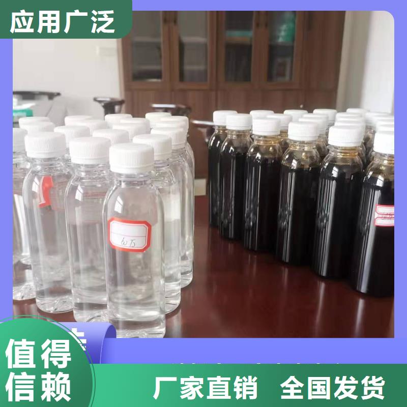 生物固体碳源经久耐用一站式采购商